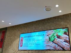 -蝎王府羊蝎子(虎坊桥总店)