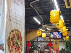 -长安后宰门水盆羊肉(新都心店)