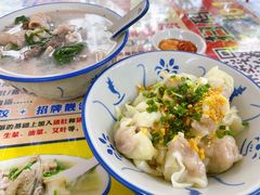 -梅州好吃腌面-达兴全猪汤(别走错店)