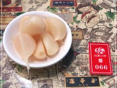 -老乌家特色小炒泡馍(大皮院店)