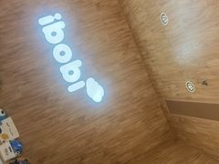 -IBOBI早教·托班·国际家庭互动成长中心(欢乐海岸中心)