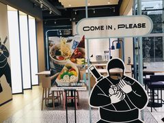 -dodonpa.墩墩伐 便当食堂(博华广场店)