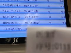 -上海市第十人民医院(总院)