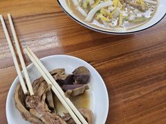 -老袁炒年糕(富豪路店)