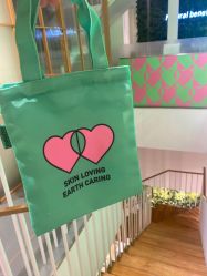 -悦诗风吟innisfree