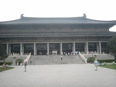 -陕西历史博物馆