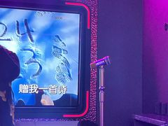 -星聚会KTV(合生汇黑金店)