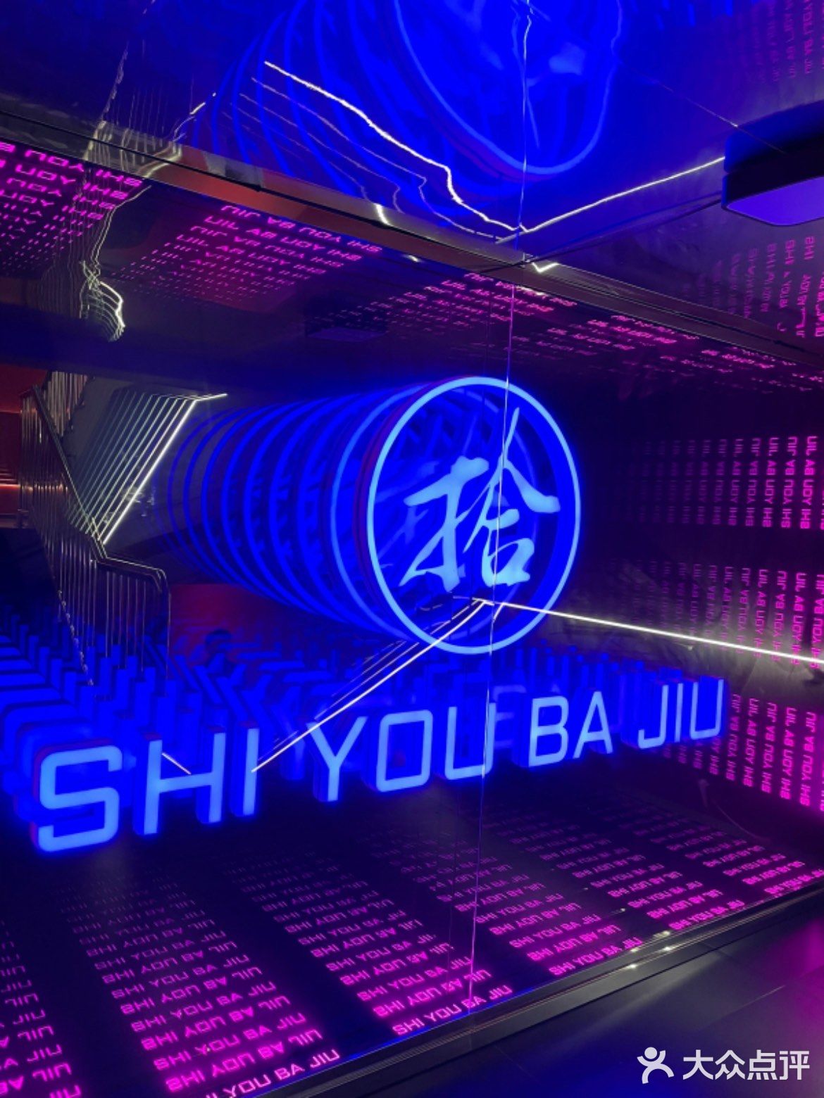 我想，拾有捌玖你想我了……