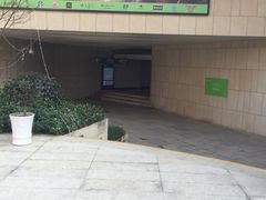 -易生活购物公园