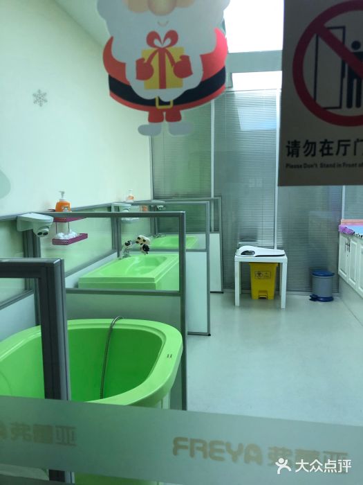 弗蕾亚·和月月子调理院(东湖店)图片