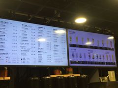 -研艺台湾好茶(西单大悦城店)