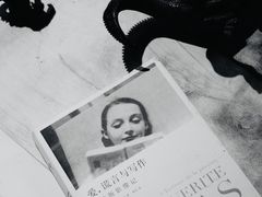 -at cafe 意大利餐厅(集美店)
