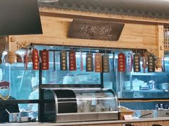 -安泰楼·佛跳墙创始人·传统闽味早茶·酒楼(三坊七巷闽菜地标店)