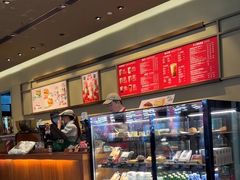-星巴克(深圳欢乐颂店)