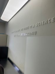 -石家庄苏亚美联臣医疗美容医院