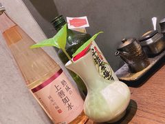 -嗨寿司 无国界料理