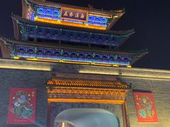 -鼓楼夜市