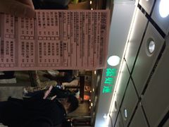添好运点心专门店(中环IFC店)-添好运点心专门店(中环IFC店)