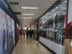 -百荣世贸商城