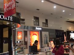 -国药中服免税(北京坊店)