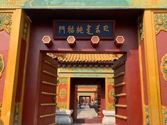 -横店影视城明清宫苑园区