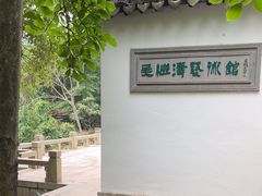 -雨花胜境