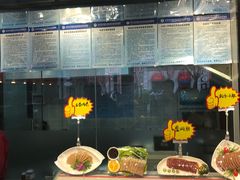 -天福号(前门店)