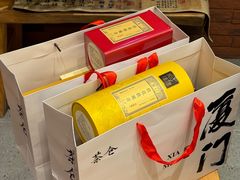 -茶仓茶叶茶馆(曾厝垵店)