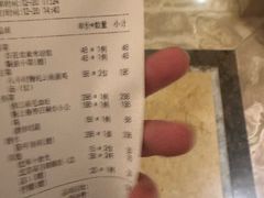 -北京宴(丰台总店)