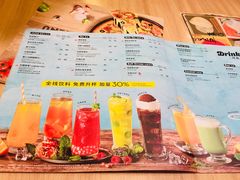 -必胜客(仁恒店)