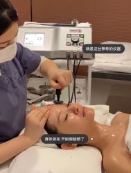 -MUFI·美悦菲塑颜美容SPA
