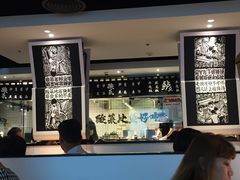-太二酸菜鱼(正大广场店)