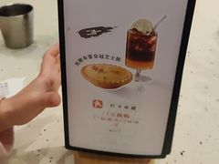 -必胜客(大坪英利店)
