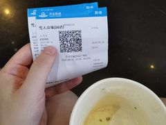 -万达影城(开福万达广场IMAX店)