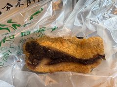 -清真·白记年糕(牛街北口店)