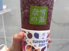 -奈雪的茶(大悦城店)