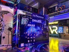 -Play1家庭娱乐中心(裕华万达店)