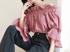 -伊势丹(现代城店)