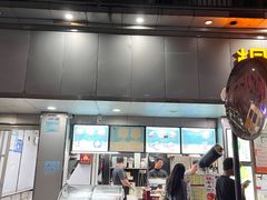 -桐园果汇(湖贝店)