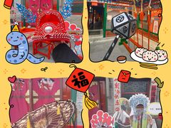 -北京湖广会馆