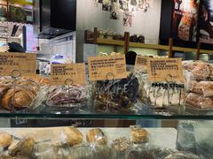 -PAPER STONE BAKERY(天环店)