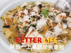 老坛酸菜鱼-荷塘记西关味道(番禺厦滘分店)