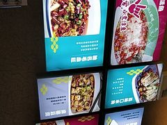 -川人百味·水煮活鱼(赛罕万达店)