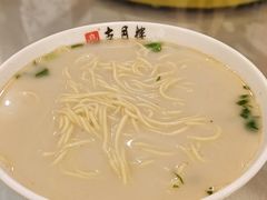 -留芳·文旅古月楼(老街店)