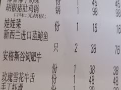 账单-湯系·煲汤手艺人(东二环泰禾广场店)