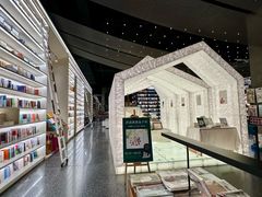 -PAGEONE(北京坊店)
