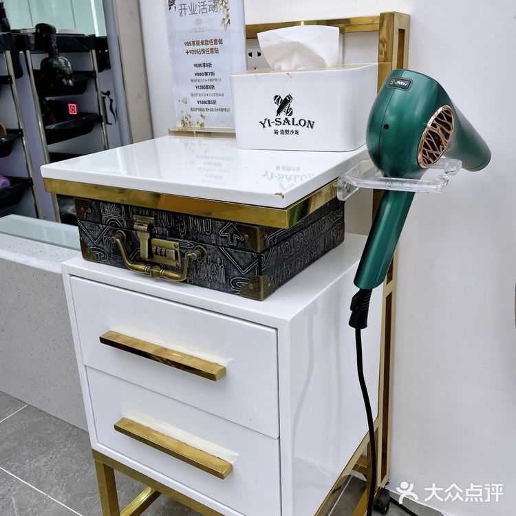 生活明朗，美发护理做起来