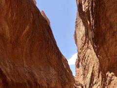 -天山神秘大峡谷