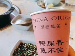 -捞神煲汤火锅(湖滨商业街店)