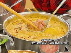 -晓沸牛肉海鲜小火锅(白湖亭万达广场店)